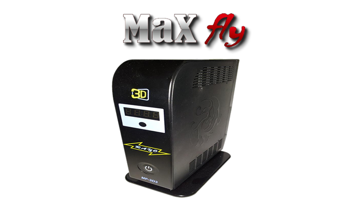 Atualizações Maxfly Corrigindo o sistema SDS com 58W Ativo