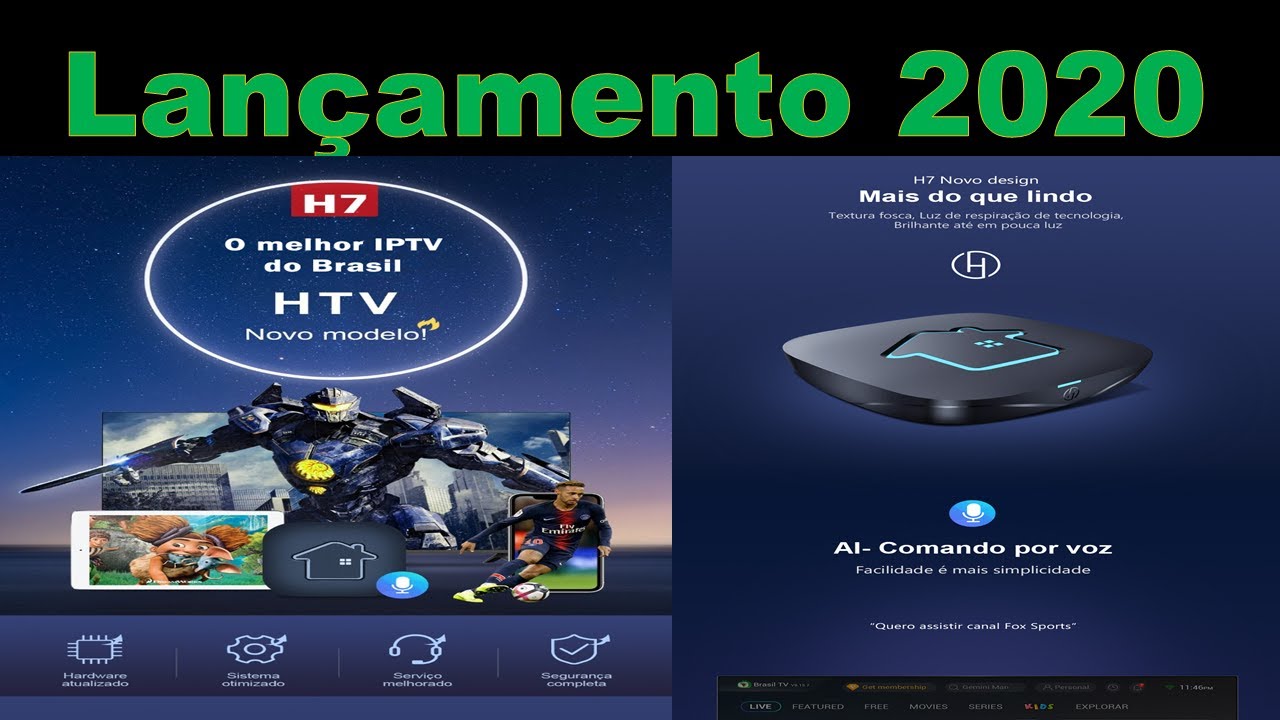 Atualização HTV H7